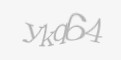 Қорғаныс коды